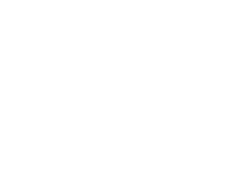 neushardware